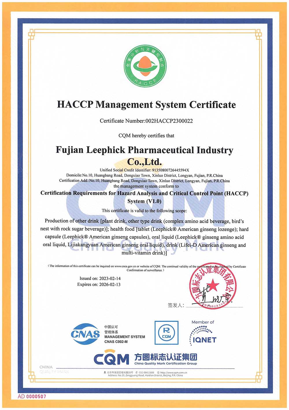 HACCP