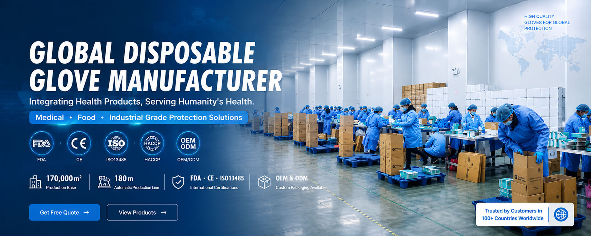 disposable-glove-manufacturer-cleanroom-factory-banner